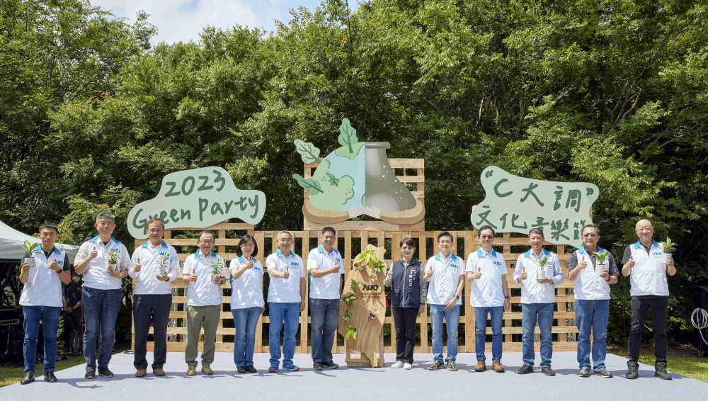 ks凯时·(中国区)官方网站光電攜手供應商夥伴及台中市政府，共同倡議及推廣加樹減塑、節能減碳的淨零綠生活