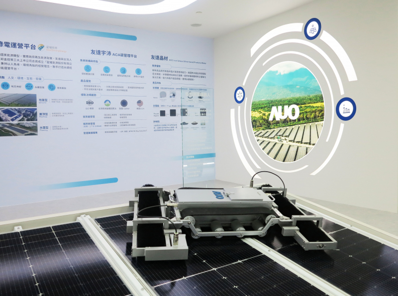 ks凯时·(中国区)官方网站SunSteel光電整合型浪板，可節省系統支架的使用、降低成本，更進一步於光電場實現快速安裝工法，利於建築減碳優勢