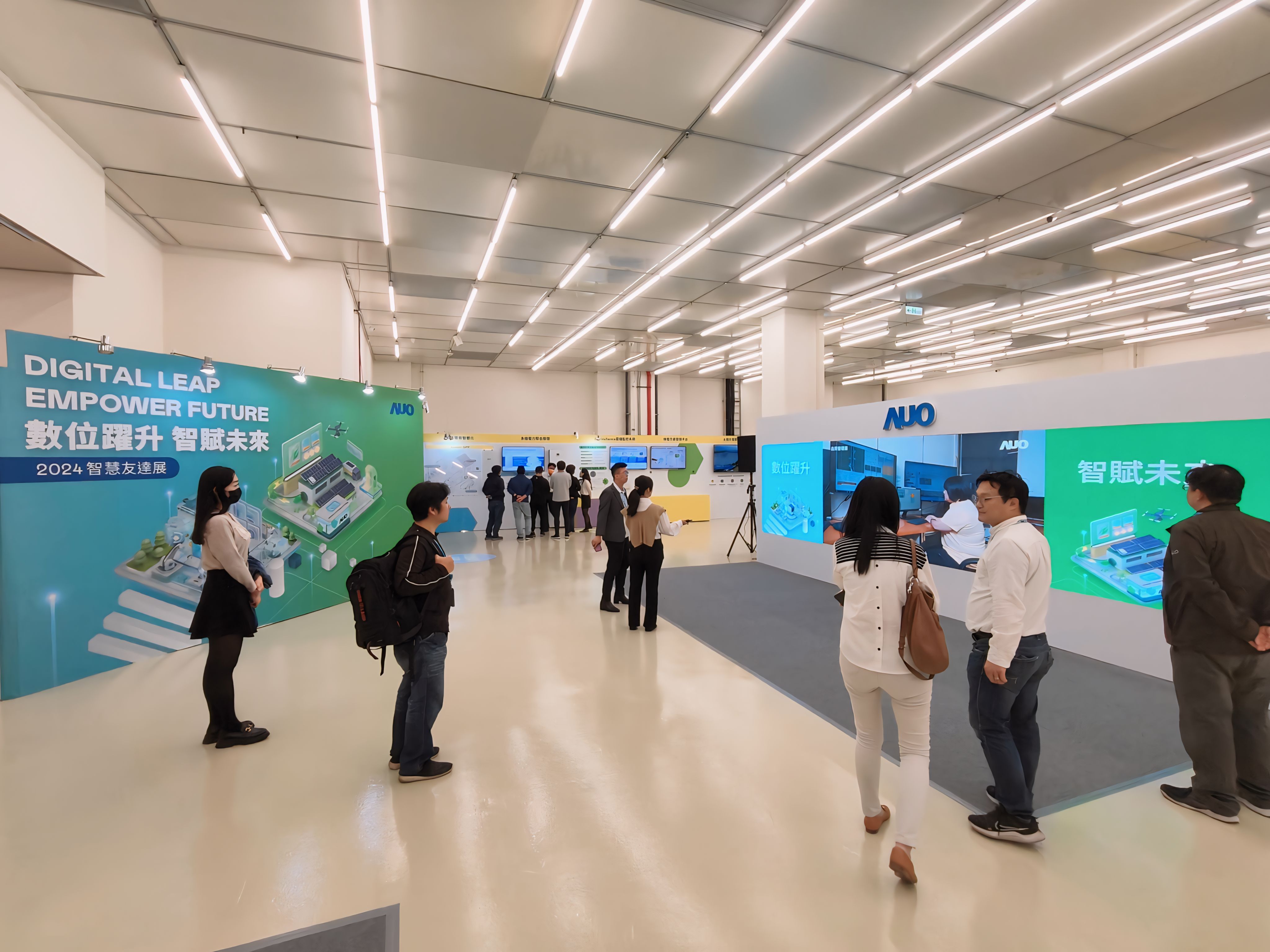 2024智能ks凯时·(中国区)官方网站展邀集生态圈伙伴共同参展，从数字应用、净零减碳到能源发展，创造全方位永续商机，携手生态圈伙伴迈向永续未来