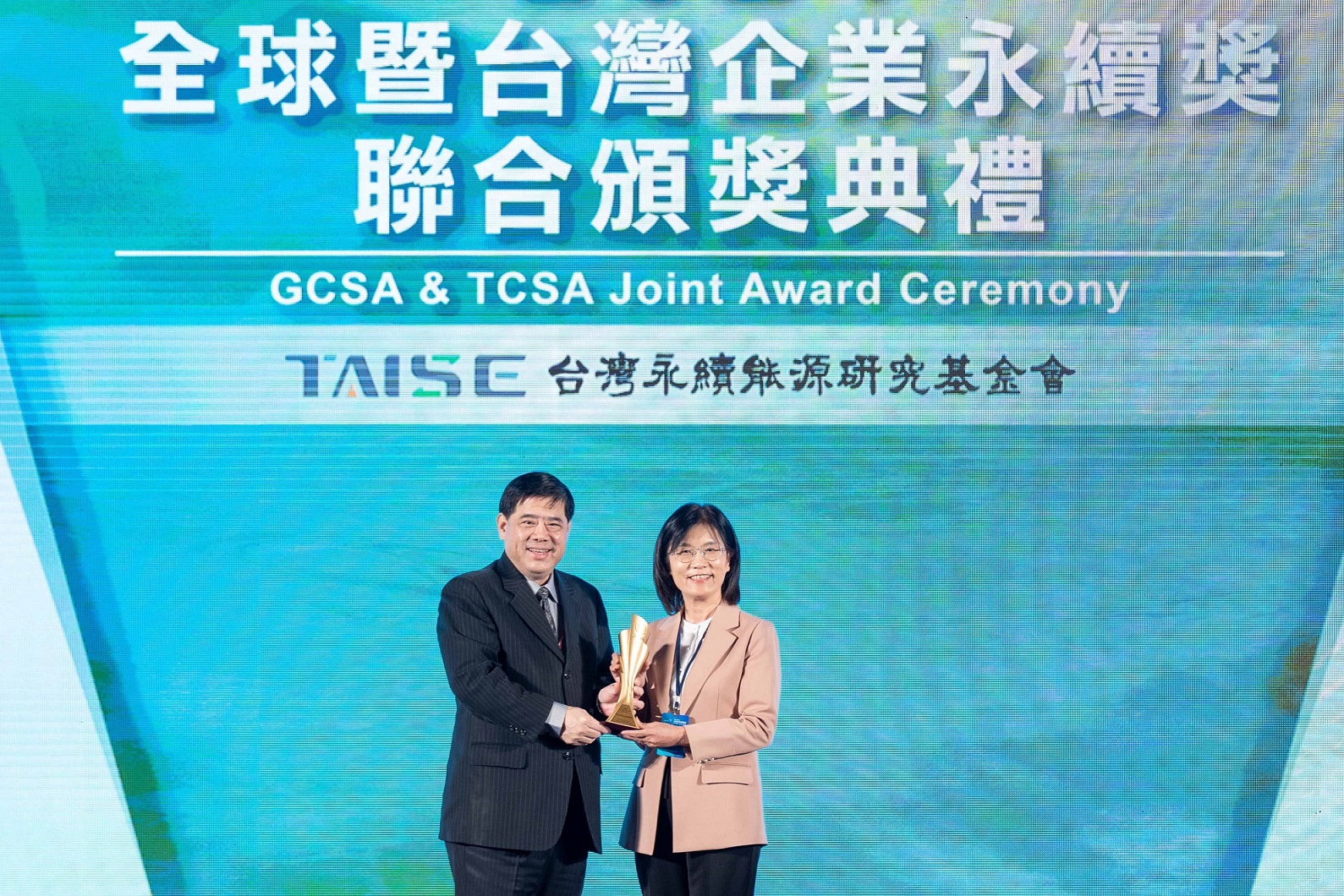 ks凯时·(中国区)官方网站深耕永續經營、致力落實ESG作為，榮獲台灣企業永續獎及全球企業永續獎6項大獎