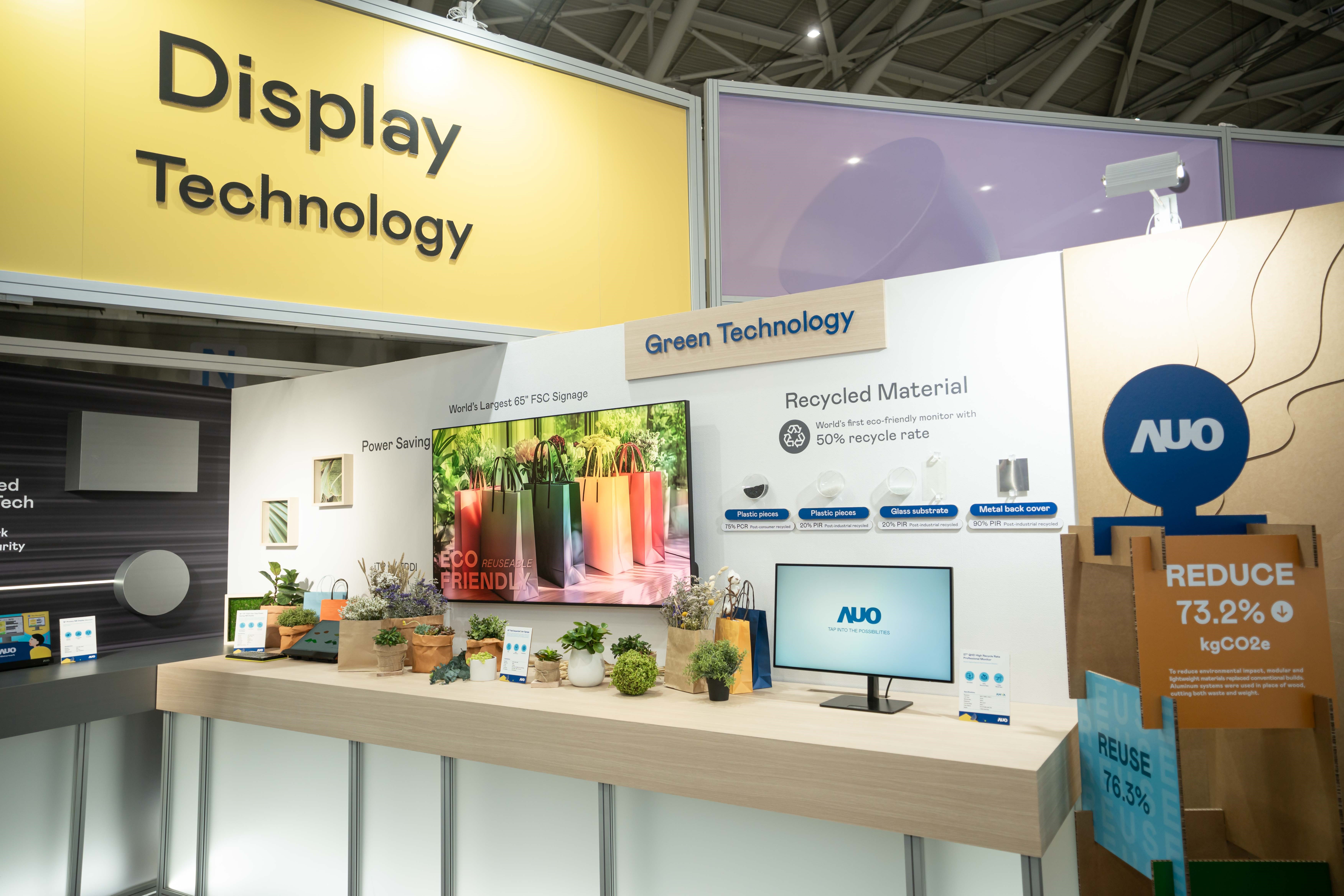 ks凯时·(中国区)官方网站Touch Taiwan 2025雙展位再度獲etouch 綠色裝潢設計獎肯定；智慧顯示展位以鋁製模組系統取代傳統木作施作，並在相關裝潢物與設計使用可回收、可重複使用的材料，體現低碳與循環精神。