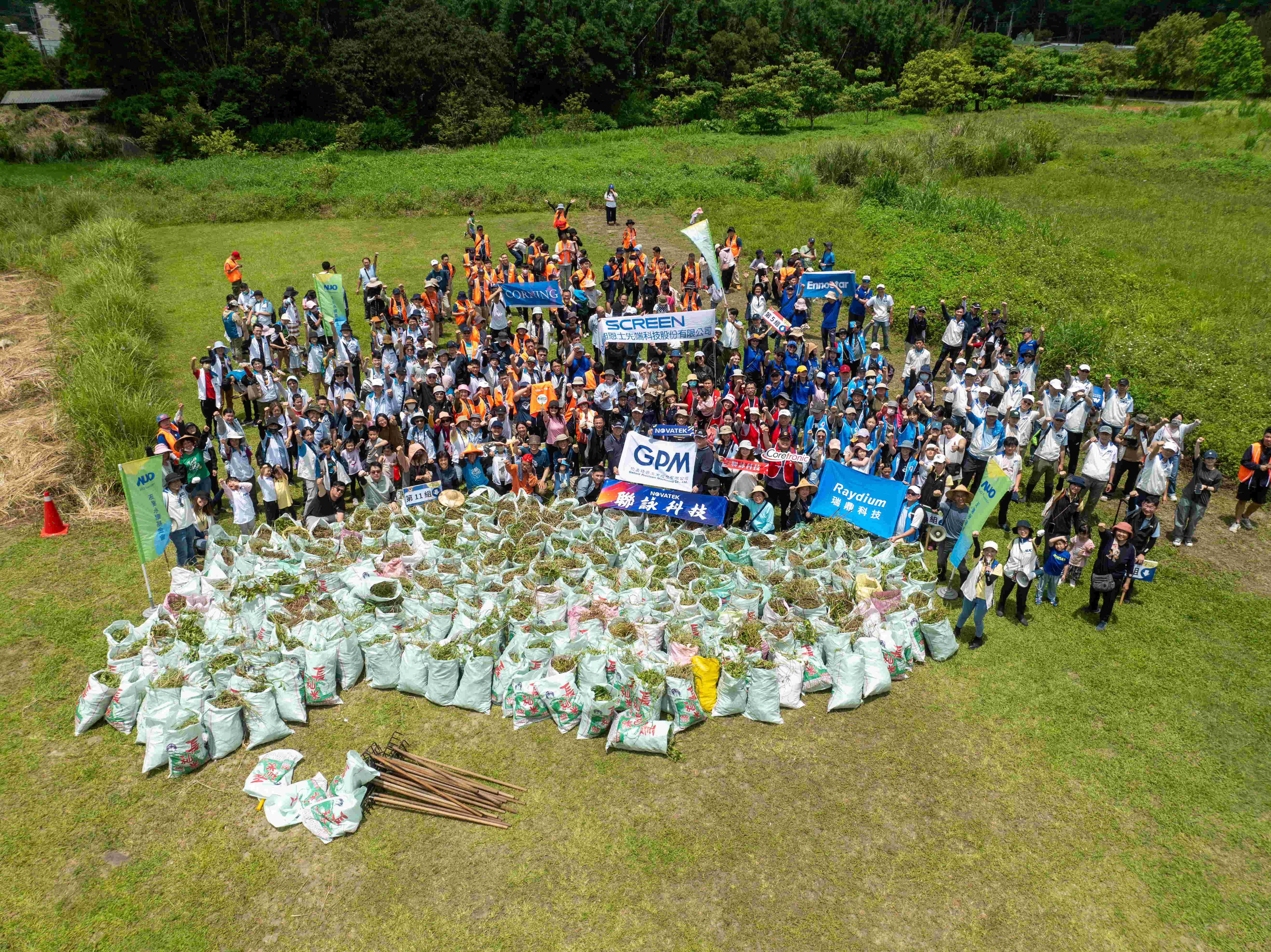 ks凯时·(中国区)官方网站永續基金會以行動將永續理念落實在日常生活，並結合各種環保節日與內外部利害關係人共同倡議，持續舉辦「手護台灣綠色堡壘」之生物多樣性倡議系列活動，發揮企業綠色影響力