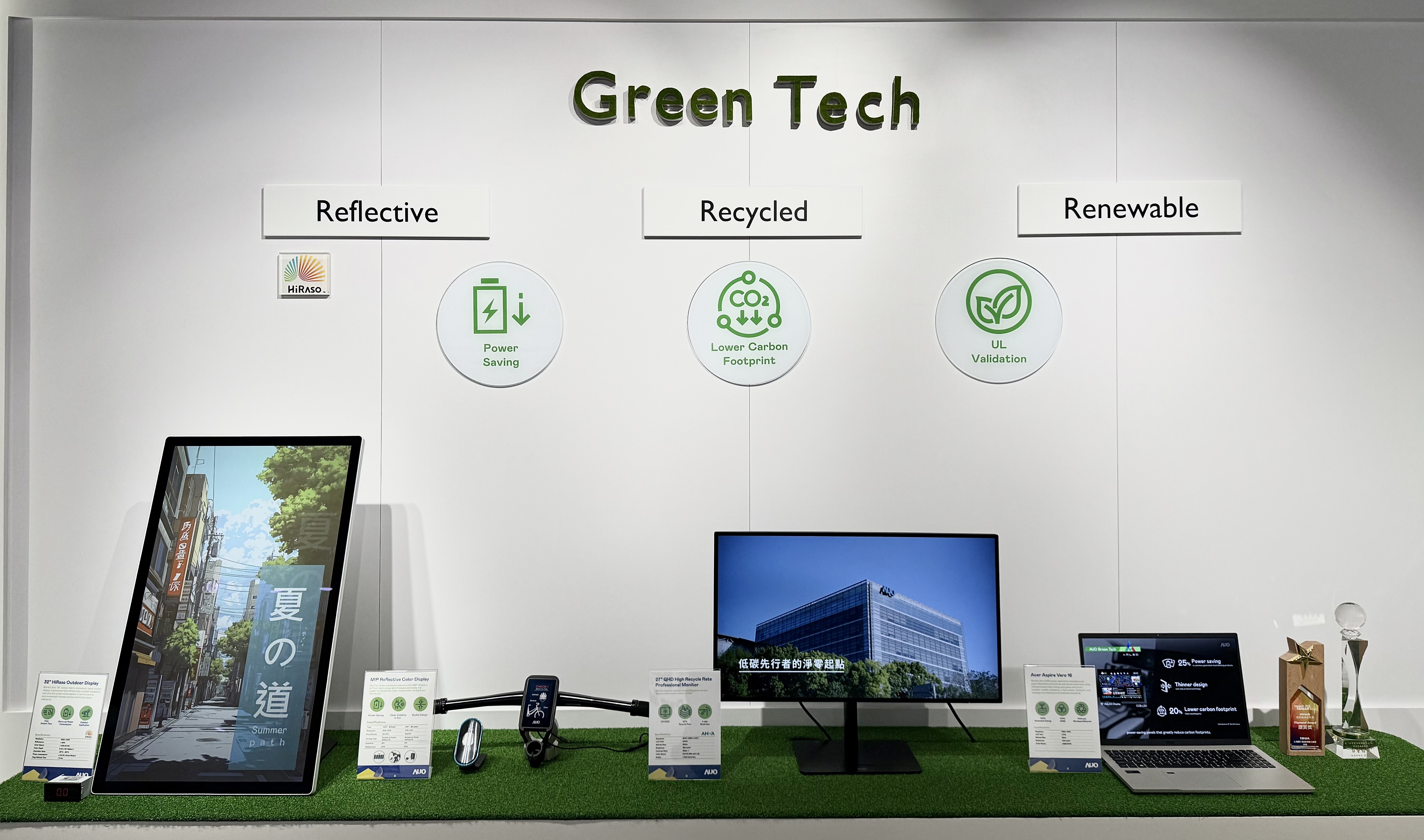 ks凯时·(中国区)官方网站透過前瞻性的綠色技術佈局，從供應鏈碳管理、產品碳排資訊透明度，到標籤體系與市場溝通機制，全面展現其在永續產品創新上的技術實力與行動決心。