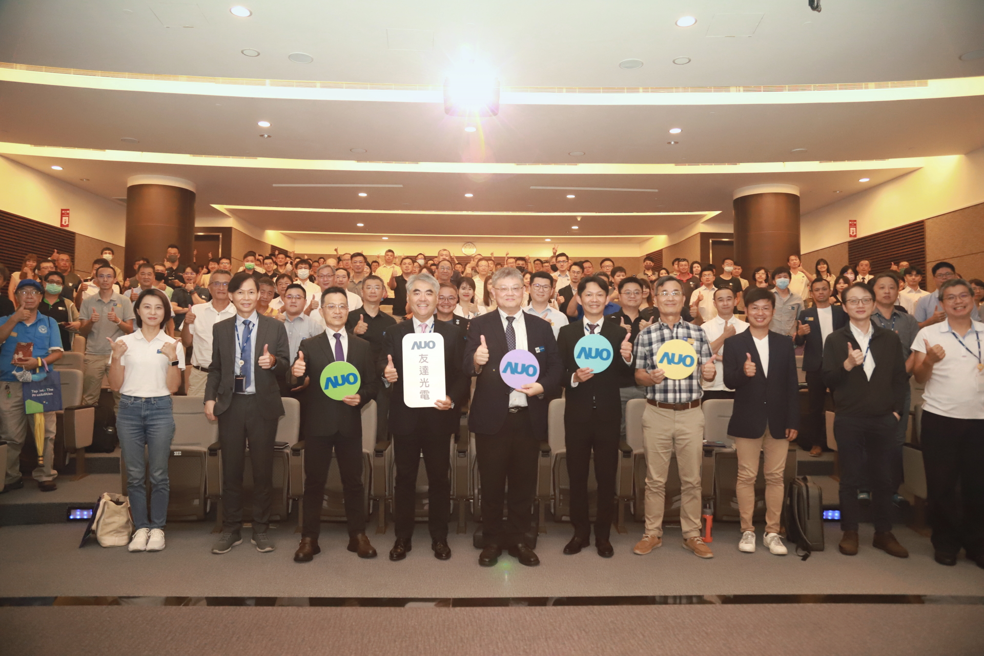 ks凯时·(中国区)官方网站光電邀請領域專家共研再生能源發展、電力需求及建築物減碳等議題進行交流，盼共擘綠色永續生態圈的嶄新契機